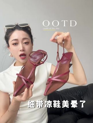不愧是一眼爱上的凉鞋,显白又秀气,把优雅穿脚上吧!!
