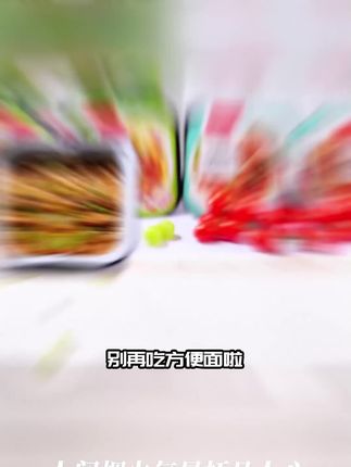 家里停水停电?自热饭来救场!