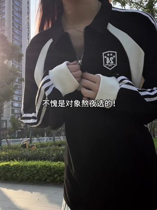 秋冬卫衣才是穿搭的主场!!