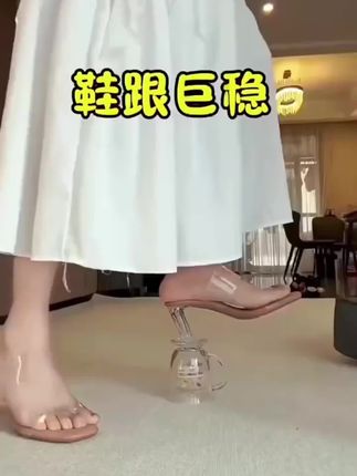 显脚白、显腿长、显得贵,这双透明高跟全包了