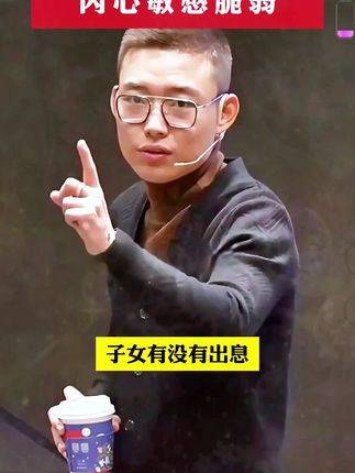 每个孩子成长过程中,都应该有这套《漫画版变通思维》,实例分析问题,给出解决方案 正面引导孩子内心#育儿