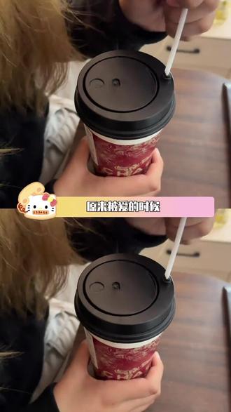 原创惊喜翻转机关戒指盒奶茶杯盖戒指盒