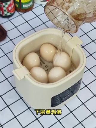 这个多功能蒸蛋器太方便了!#好物推荐 #好物种草 #煮蛋器 #懒人必备 #煮鸡蛋