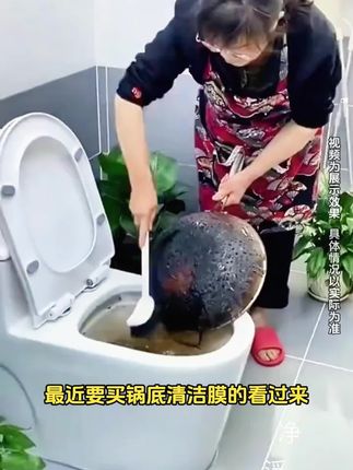 我们女人每天都少不了洗洗涮涮,趁天气好,把该洗的锅都拿出来洗洗吧#我的乡村生活 #新农人计划2025