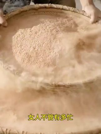 营养代餐宵夜加班优选怀山药粉#山药粉营养早餐山药粉的冲泡方法