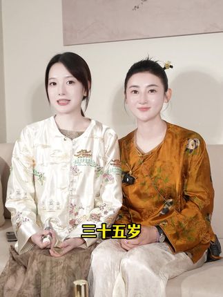 韩女的皮肤 我悟了!是胶原水光喷雾,轻轻一喷,轻松收获水光肌#变美 #胶原蛋白 #淡纹抗皱#水光肌#黄奕同款