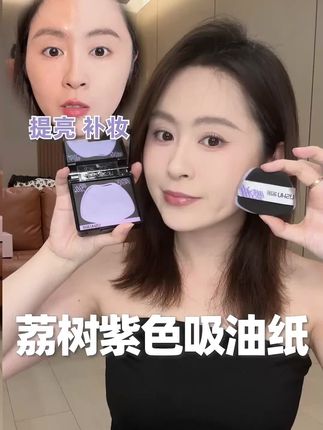 从来没想过吸油纸能进化到这个程度!#嘭嘭吸油纸#火锅