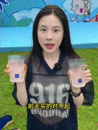 市面上的啤酒度数基本都在3度到5度,8度的黄酒您肯定没尝过