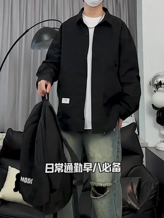 不会选衬衫的看过来,秋季新款百搭衬衫福利来咯#衬衫 #穿出高级感