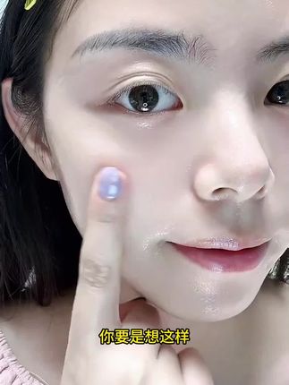 爱自己才是终身浪漫的开始!!!如果我18岁知道它,我从18岁就开始吃 #21金维他#低价好物