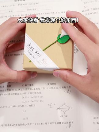 “想要与众不同?这款高颜值星空男士手表让你瞬间成为焦点!!“ #男士手表 #腕表分享 #潮表 #这才是男人的玩具