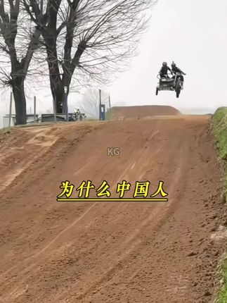 人一旦看过《负债翻盘》,财富就想开了上帝视角!!!