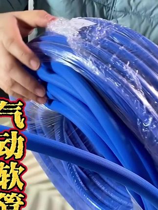 北方低温怎么选气管,卓基超防冻气管,PVC工艺,耐高温高压,耐磨耐用高品质#气动软管#气动元件