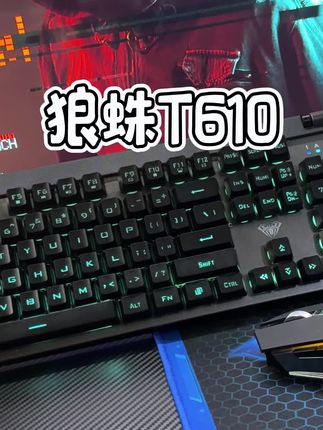 无线连接,炫酷灯效,电竞机械感拉满!