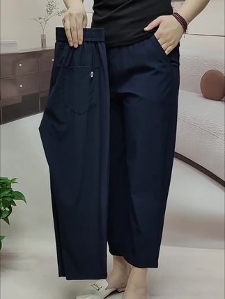 夏季薄款速干休闲裤女2025新款大码九分哈伦裤