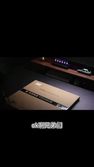#鼠标垫 #鼠标垫推荐