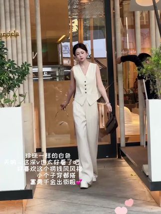 老钱风的魅力 在于将时间沉淀的优雅 化作无声的语言