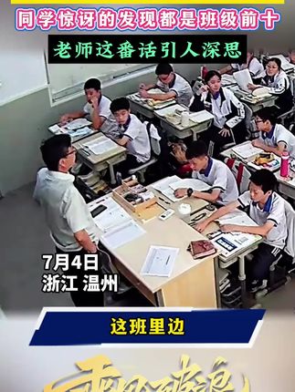 初中生家长们,暑假一定要给孩子准备这本,初中五大科考点一本通,必考知识和必考题型都帮孩子总结好了#初中 #语数英
