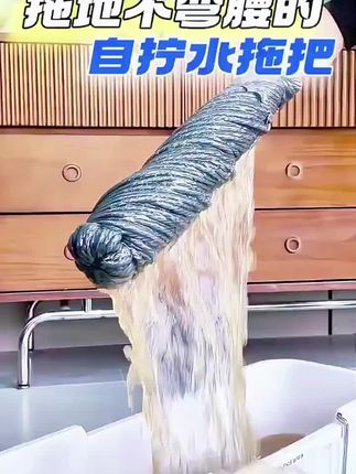 佳帮手拧水拖把家用一拖地净2025新款干湿两用免手洗懒人拖布神器#手拧水拖把