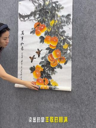 纯手绘事事如意万事如意写意花鸟国画作品#字画#挂画#文玩探宝