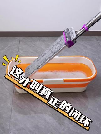别再用传统拖把了!雪尼尔拖把免手洗,轻轻一拖,干净又省力!