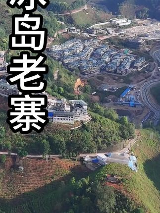 家里有老公的一定要看看这款冰岛普洱茶,支持收到打开试喝!