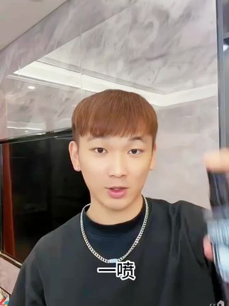 到底是谁还不会做造型,今天教你打理好自己的出门造型 #男生发型 #女士发型 #发型推荐 #发胶 #定型喷雾