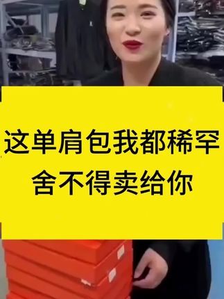 让人闭眼冲的一款包 #双肩包 #背包 #书包 #大容量包包 #防泼水面料