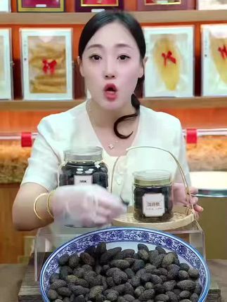 男人都爱吃的零食,就是这款潮汕古法丁香橄榄,采用丁香罗汉果等10几种中草熬制,入口清甜回甘