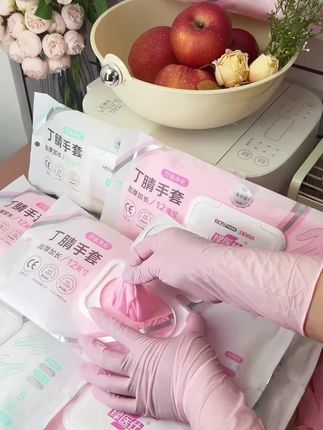 天气凉了!干脏活油活就选择用这款防水防油的多用途丁腈手套,它贴手不闷手,操作灵活触碰感非常好!