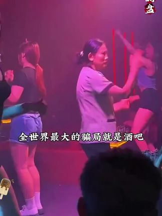 读《负债翻盘》,打开你的财商思维,成自己之事,行赚钱之道!#商业思维#商业知识#负债翻身