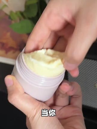卡粉卡得不像样??让液体贴贴霜帮你速速救场~#平价好物 #卡粉必备#贴贴霜