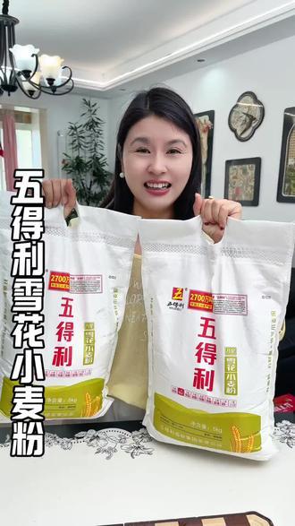#同款#卡通#可爱#热门#可以