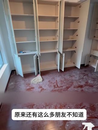 开荒保洁大几百,还好我有这款水泥清洁神器,一喷一擦就可以解决残留问题#开荒保洁 #乳胶漆清洁剂 #水泥清洁