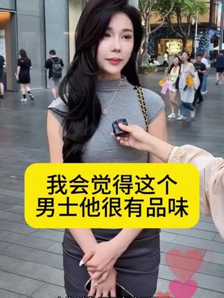 情人节就要到了,送这款真皮腰带,老公感动哭了!