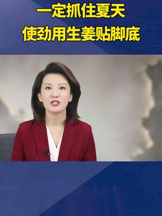 如果你也有这样的情况,可以试试这个方法!