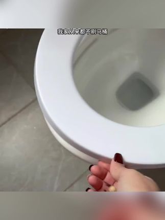 可以一瓶多用的香氛洁厕泡泡,有了它,打扫卫生间真的太省事了#卫生间好物 #香氛洁厕液