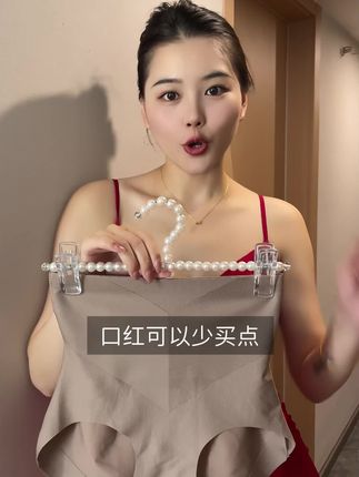 不要再穿劣质内裤了!这款高腰收腹内裤,超薄透气,穿上超性感!