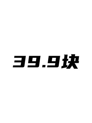 用了这款香水,老婆都夸好多年了,你还喜欢的味道吗?
