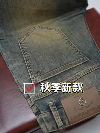 香港欧货轻奢欧货男士牛仔秋冬新款上新啦,#男士必备 #重工水洗牛仔裤 #经典复古牛仔#永恒系列