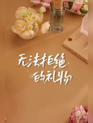 #吊坠 #项链 #礼物 #时尚搭配 #节日礼物