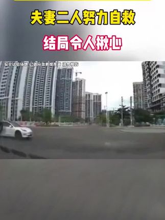 道路千万条,安全第一条。有关安全的东西从设计上就要考虑到位, 关键时刻能保命。#破窗器