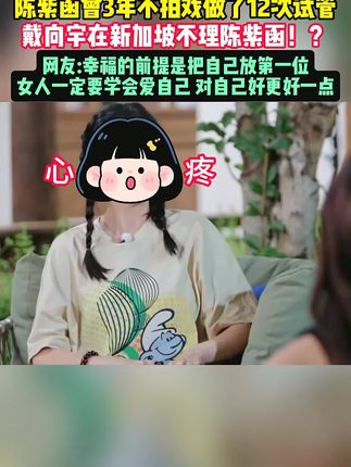 沉浸式敷出千金手,在滋润肌肤的同时还可以给肌肤按摩,轻松get一个贵妇手!#手部护理 #kazoo手膜#护肤 #淡化手纹