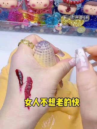 这不是牙膏,这是精华牙液!轻松渗进齿缝帮助你深层清洁#牙皇后牙液 #牙膏推荐 #牙齿美白