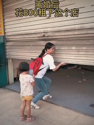 如果家里老鼠经常有老鼠出来偷吃,咬坏东西,那我推荐大家用这个灭鼠蜡丸来投放消灭它们#好物推荐居家必备#灭鼠神器