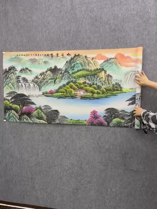纯手绘国画 旭日东升山水画#纯手绘 #沙发背景画