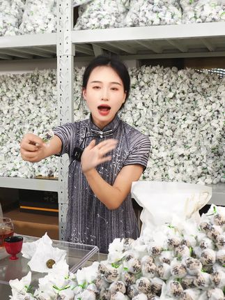 好喝的冰岛黄金叶龙珠龙珠,源头茶厂500克才要39,你确定不来一份