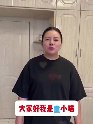 #国庆心动打卡地