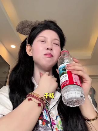 北人参,南石斛!千年润!