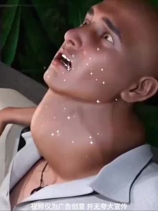 爱自己才是终身浪漫的开始!!!如果我18岁知道它,我从 18岁就开始吃~~~~#21金维他#低价好物